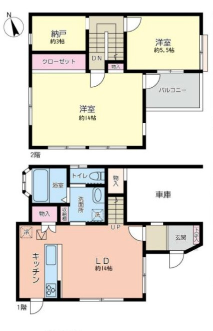 港南区下永谷2丁目戸建て