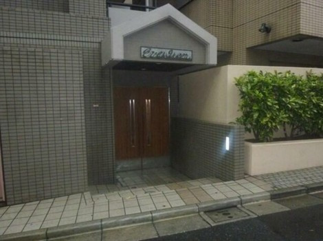 【エントランス】 | エヴァーグリーン