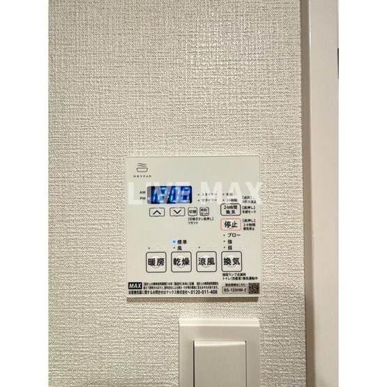 【その他】コンフォリア・リヴ品川西大井