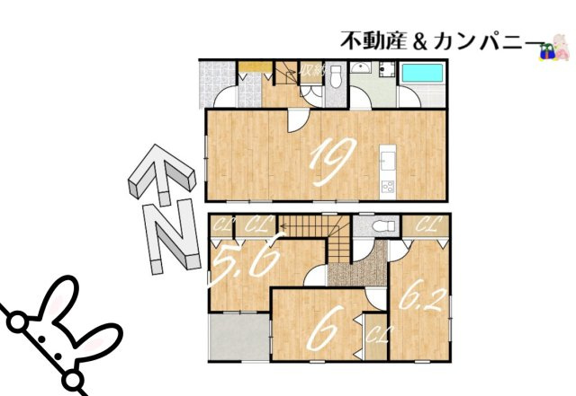 クレイドルガーデン石手白石第1-3号棟　松山市石手白石新築戸建