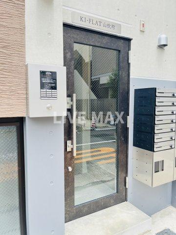 【エントランス】KI-FLAT　山吹町