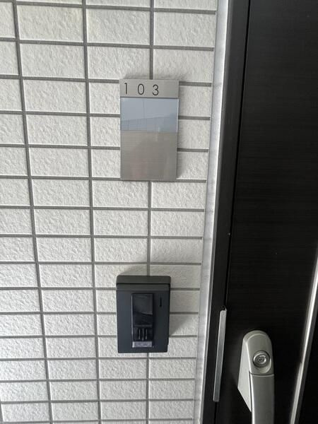 ＦＬレジデンス菁英公館の玄関