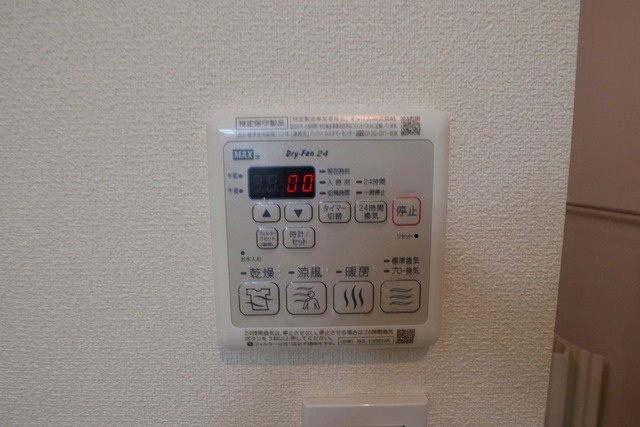 ソレーユ山手へーベルメゾンの設備