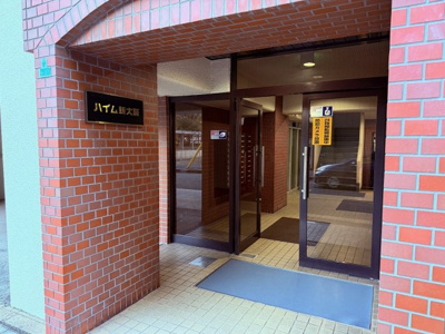 【エントランス】 | ハイム新大阪