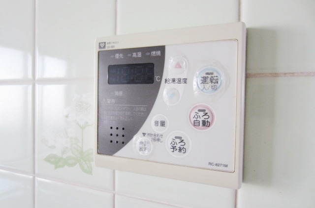 【その他】 | 萬ビル