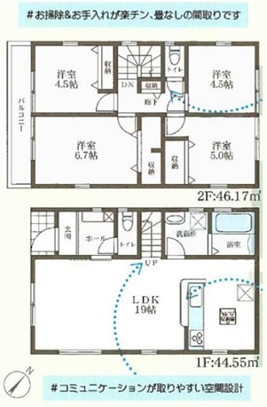 神戸市西区竹の台4丁目の間取り