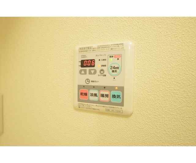 東矢口１丁目貸家Ｂ棟の設備