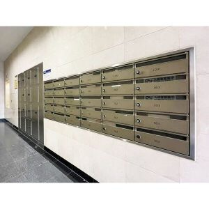 ボスコ薬院のその他共用部分