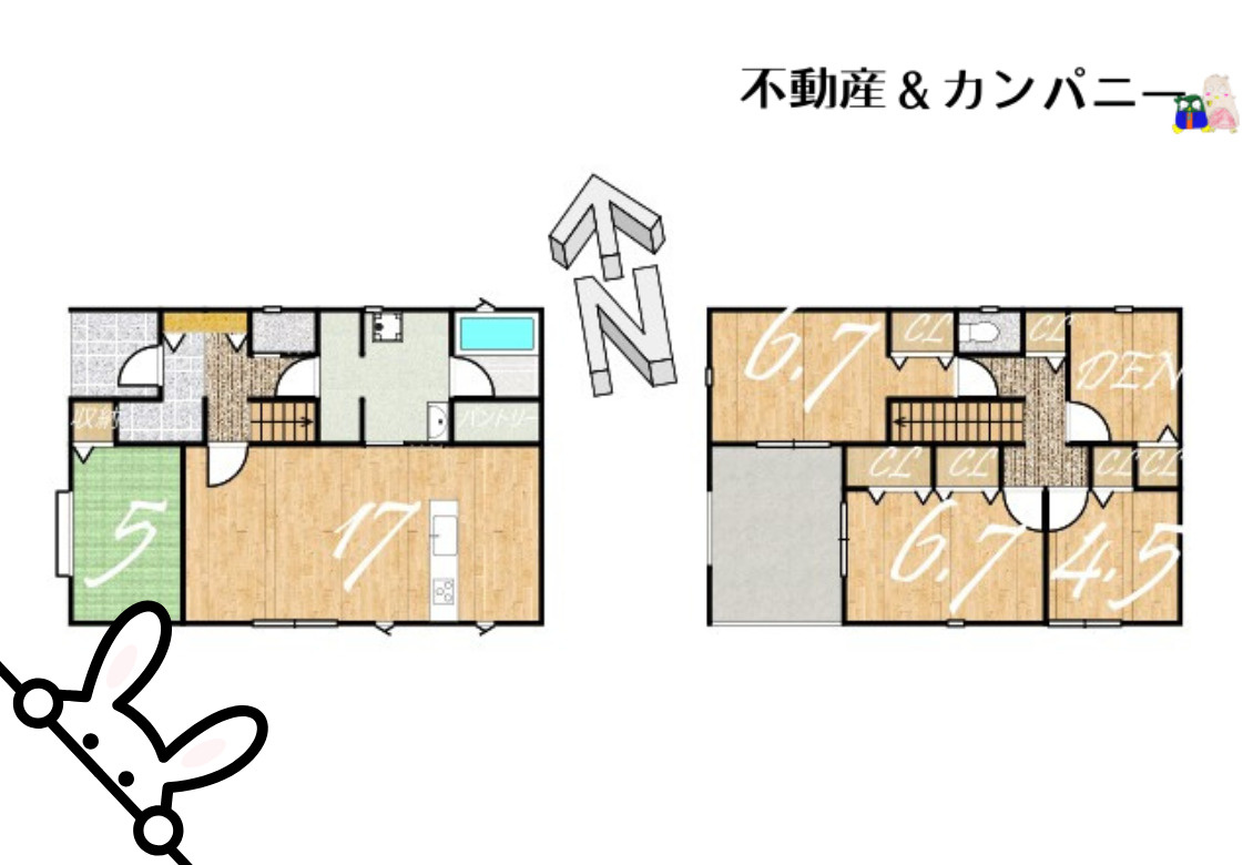 クレイドルガーデン石手白石第1-4号棟　松山市石手白石新築戸建