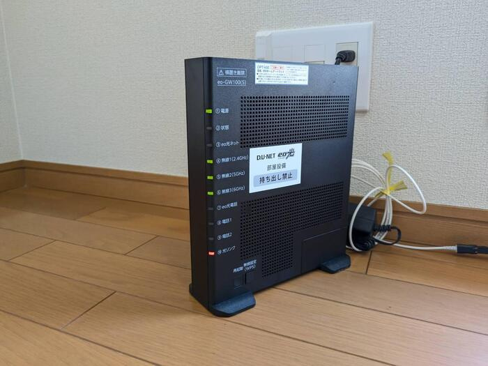 セルベイユⅢの設備