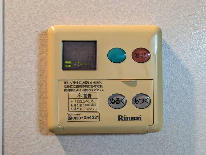 セルベイユⅢの設備