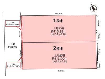 【区画図】 | 高槻市安岡寺町3丁目　売土地