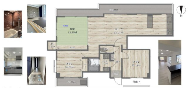 ヴオワール蒔田【仲介手数料無料】ペット可♪