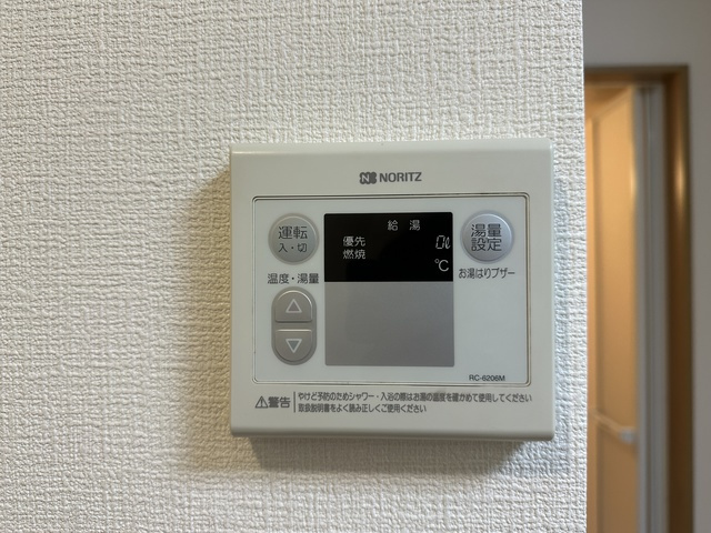 カーサ・ソレイユの設備