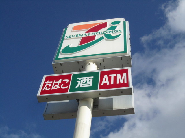 カーサ・ソレイユのその他|セブンイレブン塩釜新富町店