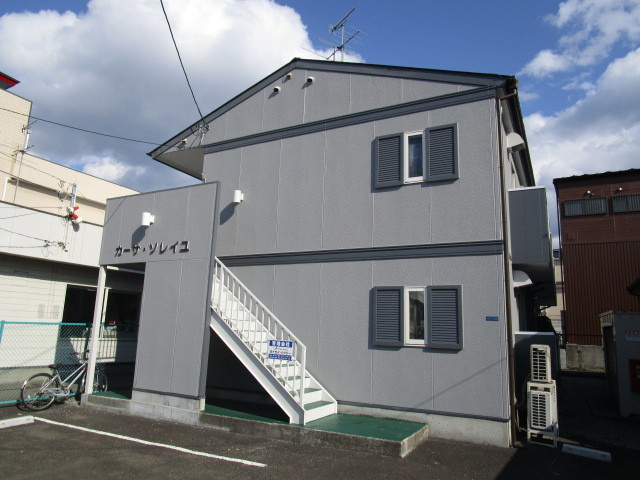 カーサ・ソレイユの外観
