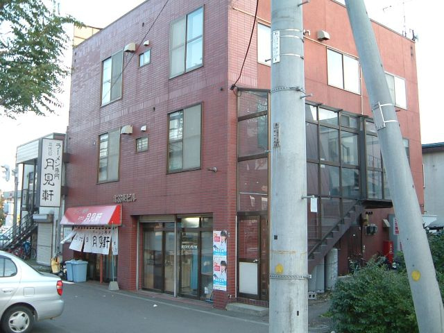 北３３条ビル