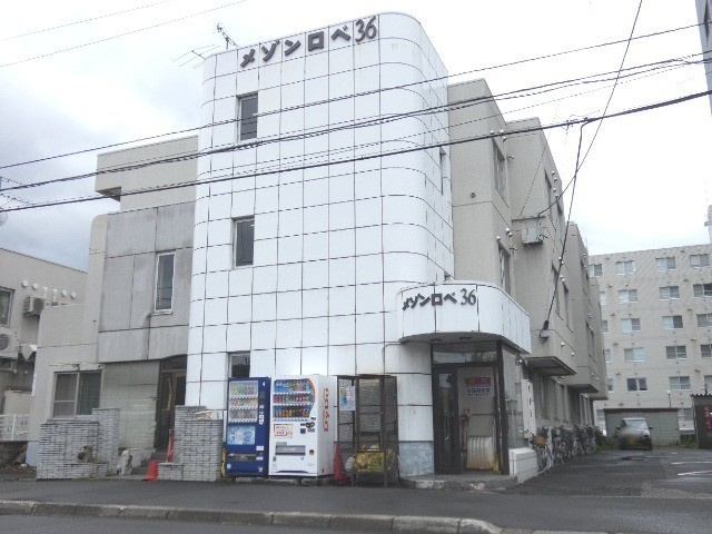 メゾンロベ３６