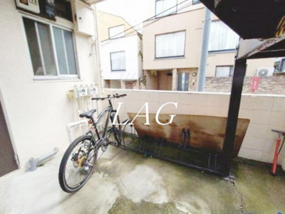 【その他】 | フラット長原