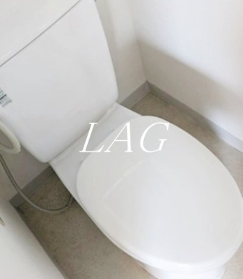 【トイレ】 | フラット長原 | トイレです。
