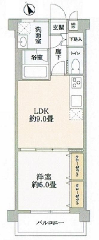 渋谷マンション