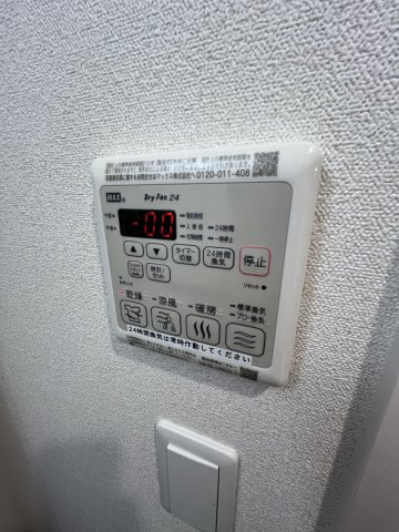 【設備】アドバンス大阪フルーヴ
