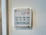【設備】 | ブルーシャトー