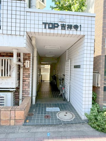 TOP吉祥寺１のエントランス