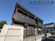 南ハイツの画像