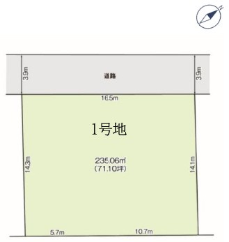 緑区大清水1期　売地の土地図|区画図　※図面と現況が異なる場合は現況優先といたします。