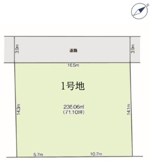 【土地図】 | 緑区大清水1期　売地 | 区画図　※図面と現況が異なる場合は現況優先といたします。