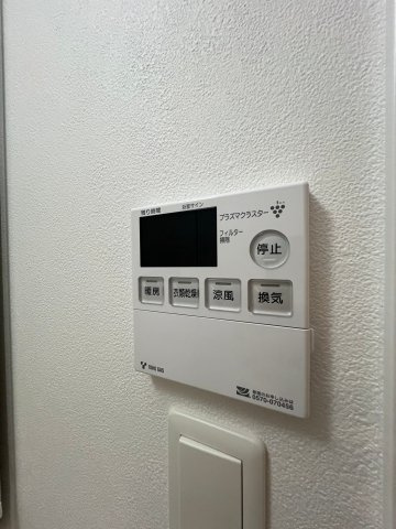 ヒヴィ・カーサ名駅西　名古屋市賃貸　仲介手数料無料の設備