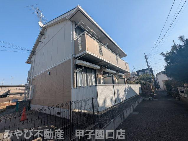 セジュール西宮今津