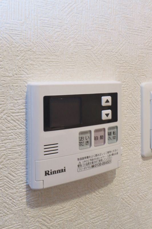 サヴォイ　ラ・サブリエールの設備