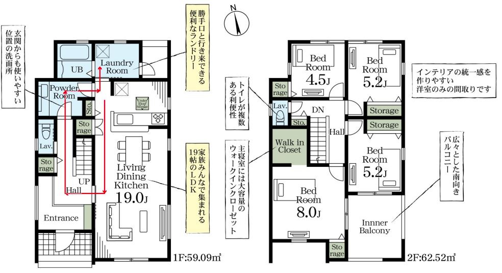 リーブルガーデン．S　深谷本住町　の間取り|１号棟間取り図