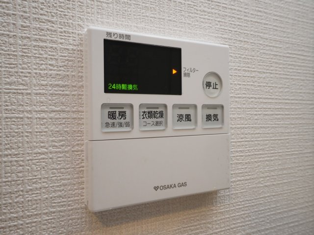 S-RESIDENCE阿波座WESTの設備