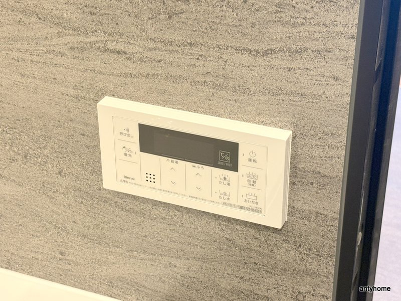 F-TERRACE　仲介手数料無料の内装