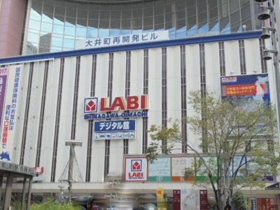  | ルネス大井町ゼームス坂