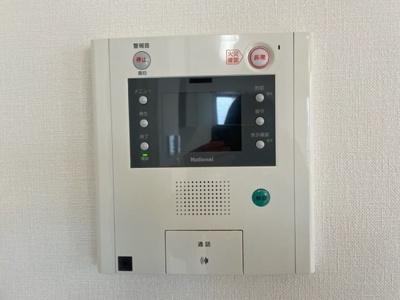 【セキュリティ】 | ルネス大井町ゼームス坂
