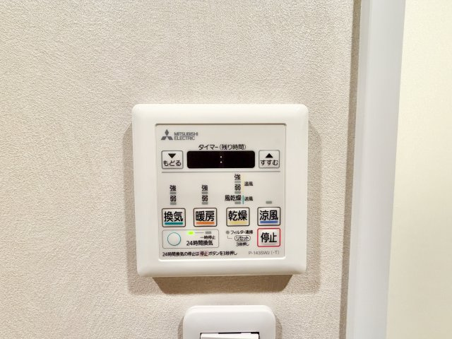 グリーンコーポ瑞穂の冷暖房・空調設備
