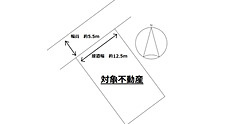 【土地図】 | 佐伯区薬師が丘２丁目