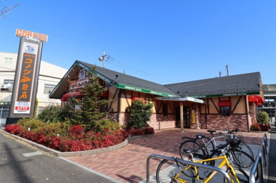 【周辺】 | プレミアムメゾン高崎飯塚町Ⅱ