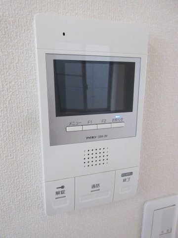 Ｍａｉｓｏｎ　ｄｅ　Ｇｉｒａｕｄのセキュリティ