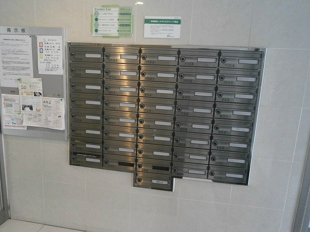 【その他共用部分】パリス大濠ベイタウン