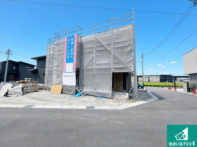 姫路市広畑区才　第8期　新築一戸建ての外観|現在建築中！落ち着いた街並みで新生活を始めることが出来そう！周辺の物件も併せてご紹介させて頂きます！