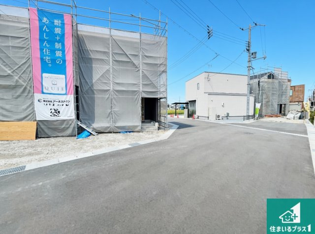 姫路市広畑区才　第8期　新築一戸建ての外観|周辺は落ち着いた街並みの住宅地！子育てがしやすい住環境です！まだ未完成ですが、現地でしかわからない事もございます。是非一度ご覧ください。