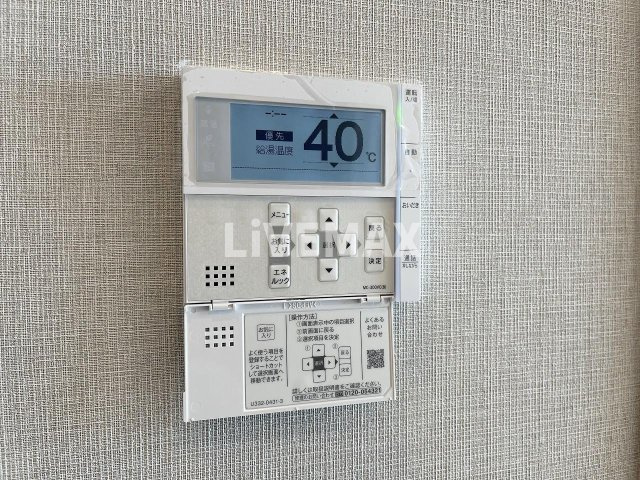 【設備】デュオフラッツ栄 