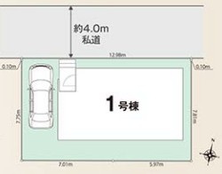 【仲介手数料無料】所沢市上新井5丁目の区画図
