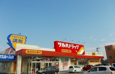 【周辺】 | ベルフラワー | ツルハドラッグ　広面北店まで350m