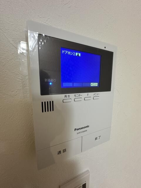 ＮＥＳａｌｌａのセキュリティ